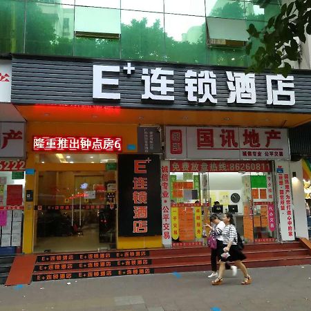E+ Hotel Guangzhou Baixin Branch Экстерьер фото